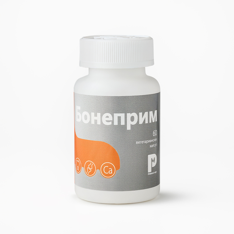 Boneprim