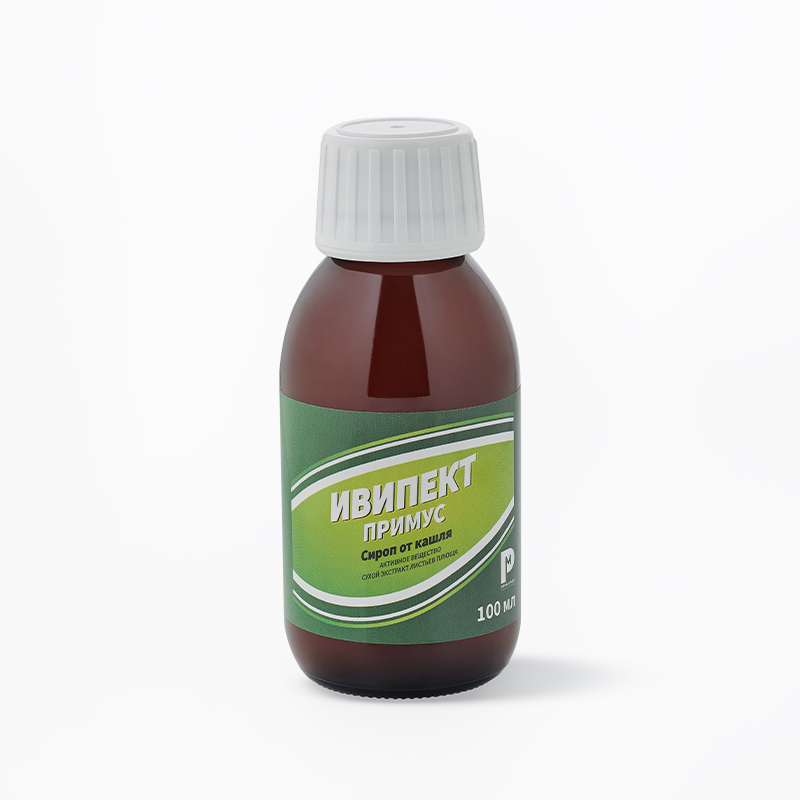 Իվիփեկտ Պրիմուս